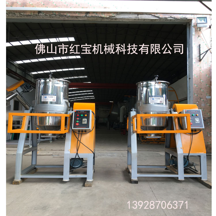 100kg回转色中欧在线平台新款