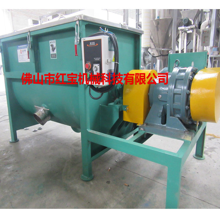 新款300KG塑料卧式中欧在线平台