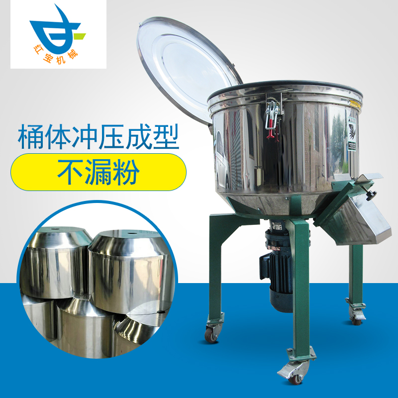 小型立式中欧在线平台 小型中欧在线平台厂家现货批发价