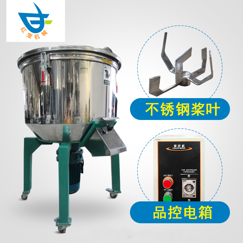 塑料中欧在线平台小型