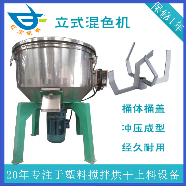 自动中欧在线平台-100KG自动中欧在线平台