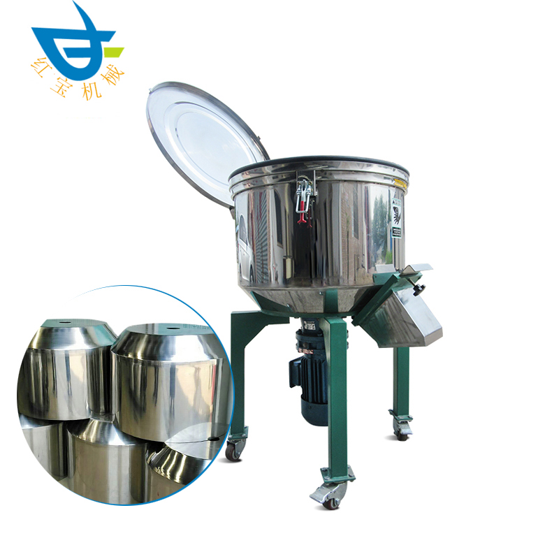 100KG立式塑料中欧在线平台