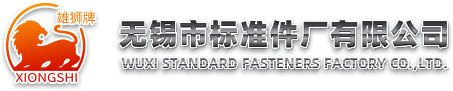 星空体育app网页版入口_星空（中国）
